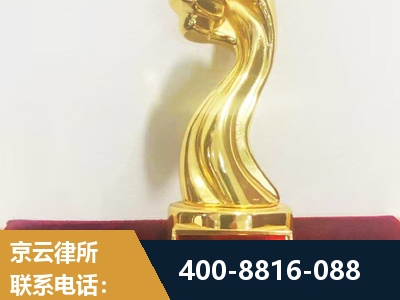 佳木斯-企业厂房拆迁