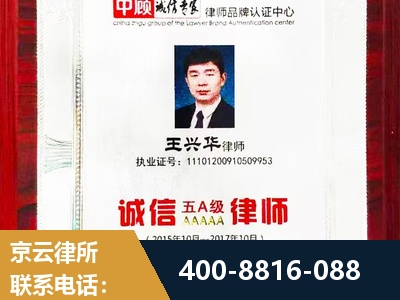佳木斯-婚姻房产