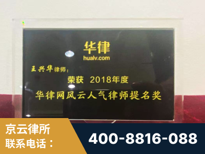 佳木斯-企业展示图