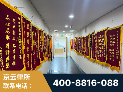 佳木斯-企业展示图